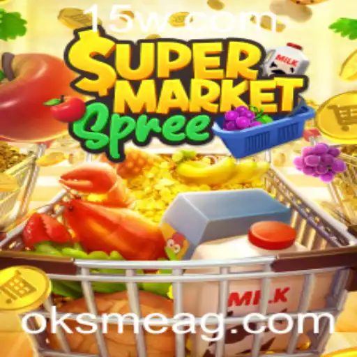 Descubra a Diversão Inesquecível de SupermarketSpree